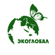 ООО «ЭКОГЛОБАЛ+»