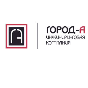 ООО «ИК «Город-А»